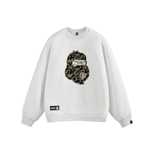 Fingercrox Свитшот Куртка Унисекс