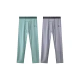 Селадоновый зеленый + Зимний серый [Брюки, 2 упаковки]