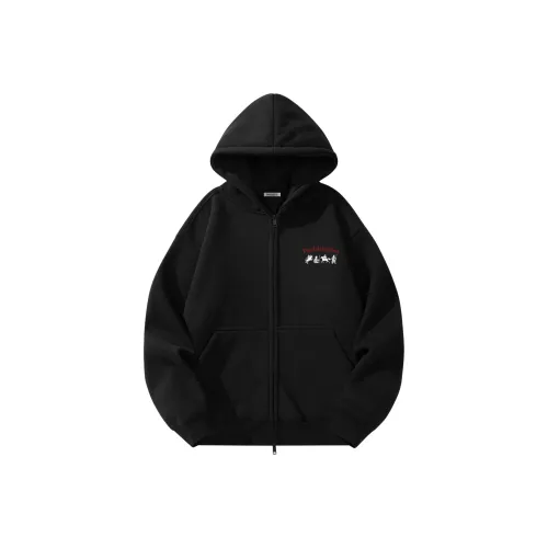 Толстовка Paddington Bear Унисекс