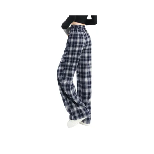 Miniso Унисекс Повседневные Брюки