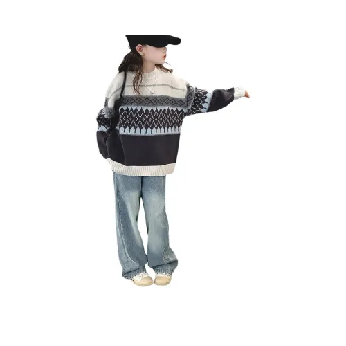 Your Royal Highness Повседневный Спортивный Комплект из 2 предметов для Детей