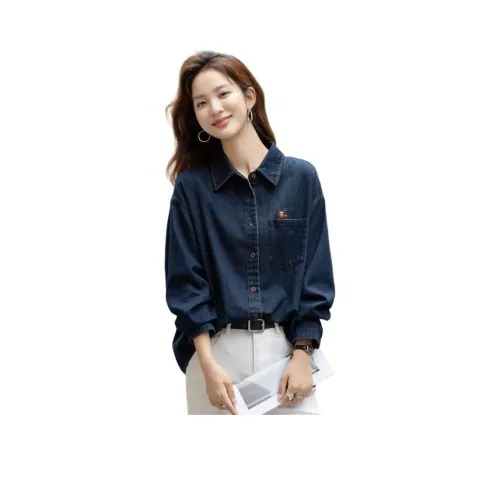 Dme Темно-синие джинсовые женские рубашки