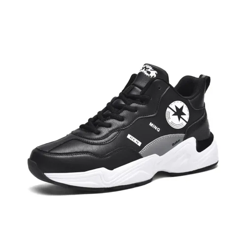 Bake Толстая подошва Высокие кеды Мужские