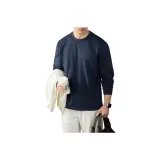 Королевский синий