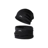 Комплект 2 - Черный [Двухслойная шляпа + Прямой крой шарф]