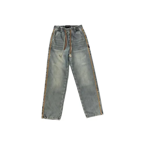 Chisportate Синий Унисекс Джинсы