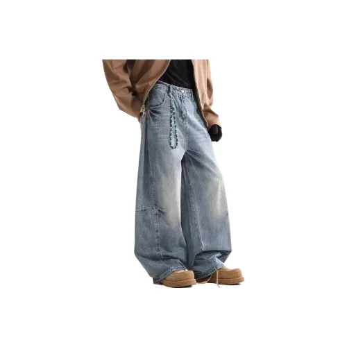 HIPHOPPUNKS Синий Мужской Джинсы