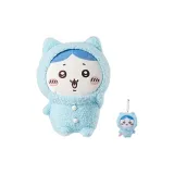 Маленький Восемь Плюшевый + Маленький Восемь Пижамные Брелоки