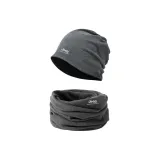 Комплект 1 - Темно-серый [Двухслойная шляпа + универсальный шарф]