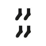 [Мужской 4 шт/Northeast-40℃ Носимый] 4 Черный