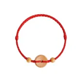 Мирный Браслет с Застежкой, Красный