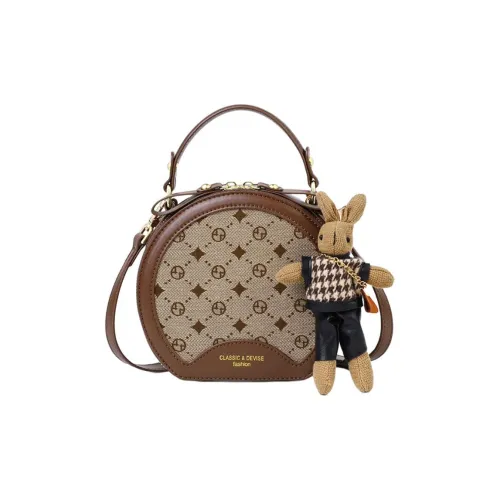 PESASRIE Синтетическая кожа текстиль Mosaic Сумка через плечо Сумка на плечо Сумка обычная Женская Кофейная