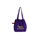 Фиолетовый