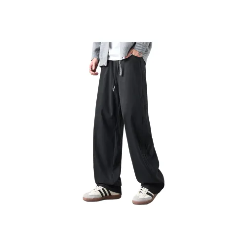 YINLANGSHIJIA Повседневные брюки Мужские