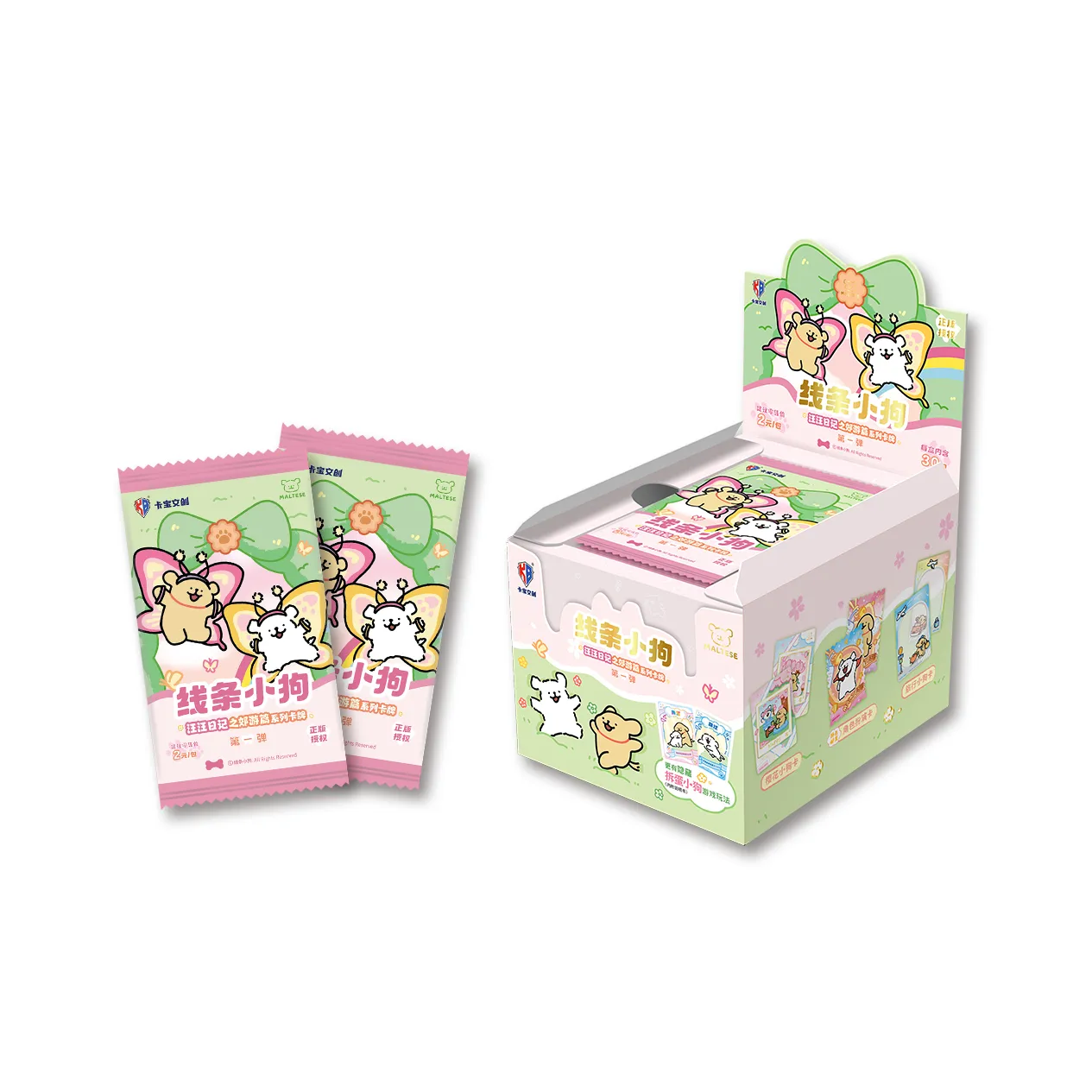 Kabao Cultural Creation Мальтезе Woof Журнал Outing Edition Карта Набор Volume 1 IP Аниме Карточки 30 Сумки Коробка