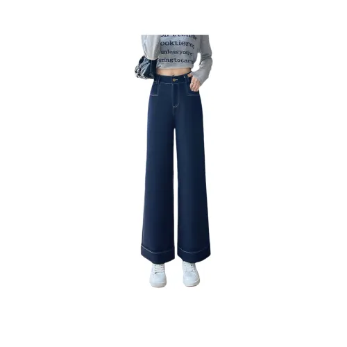 SITOL Blue Women's Jeans SITOL Синий Женские Джинсы