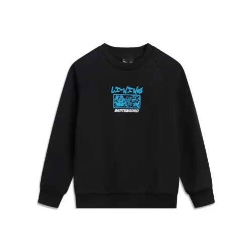 Подкладка Черный Школьный возраст Толстовки