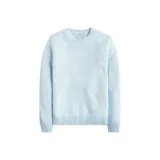 Далекий Небесный Лазурь