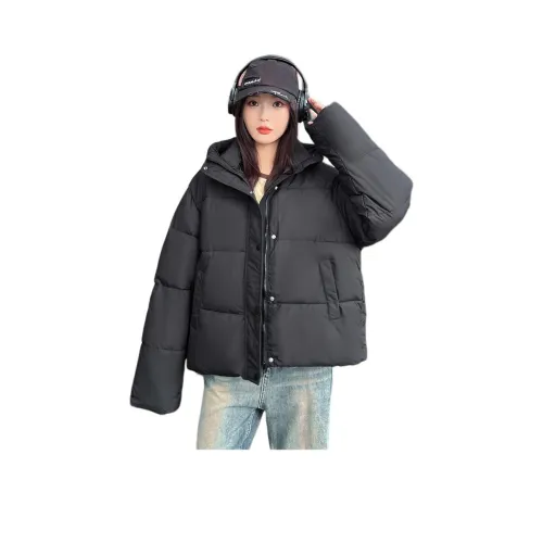 Si Bei'er Хлопковый пуховик женский