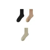 [Мужской 3 упаковки/Northeast-40℃ Носимый] Черный + Светло-коричневый + Светло-зеленый