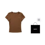 Дикая коричневая сумка для покупок