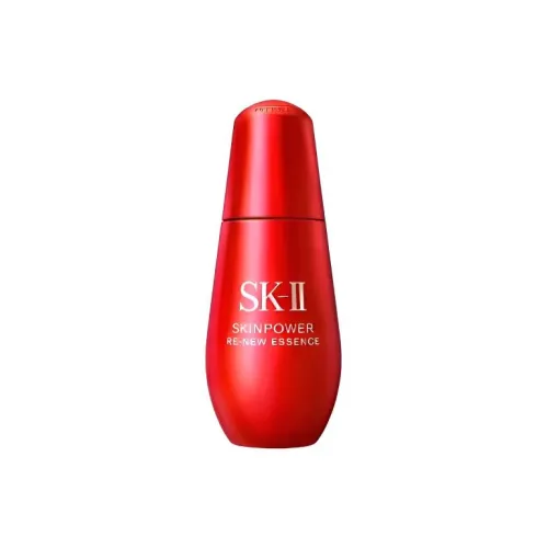 SK II 2025 New Version Large Красная Бутылка Дружелюбная к Коже Сыворотка Успокаивающая Увлажняющая 50 мл 75 мл