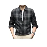 Темно-серый