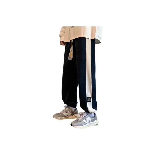 H.V.G.A Вязаные тренировочные штаны унисекс