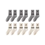 6 упаковок (3 светло-серых + 3 экрю)