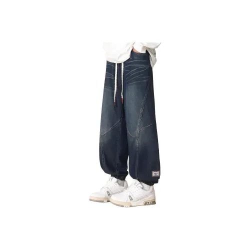 FRQ Унисекс Карго Брюки