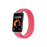 Водяной красный, гора, узор, нейлон, ремень