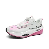 Бело-розовый