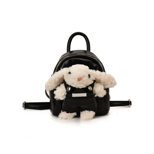 JIANGLIDA ПУ (полиуретан) Рюкзак Женские Многоцветный