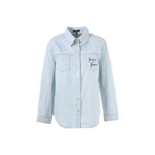 betu Светло-синие джинсовые рубашки для женщин