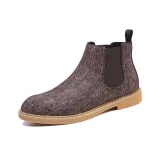 Коричневый