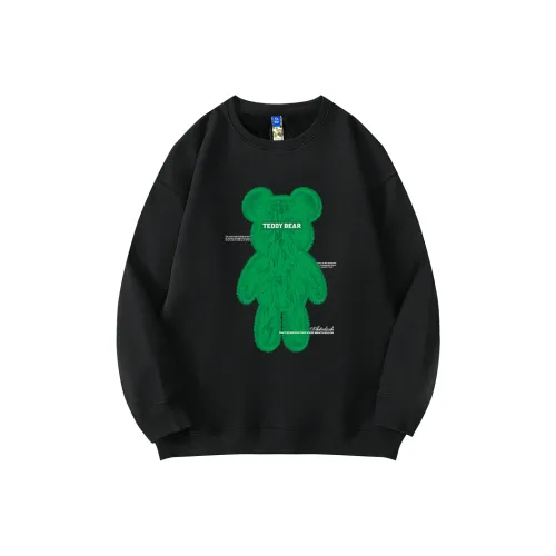 Mo Yan Мужские Свитшоты