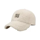 [Polyester] Светлый Бежевый