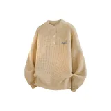 Абрикосовый