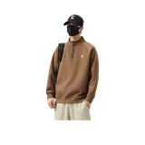 Мокко Коричневый