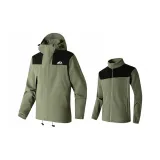 Армейский зеленый [3-в-1, съемный, подкладка]