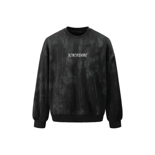 Yinqiao Черный Унисекс Свитшоты