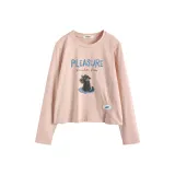 Пыльно-розовый