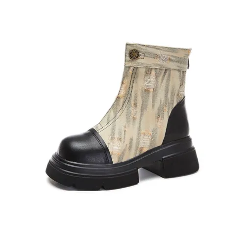 Colorful Creations Обувь Женская