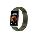 [Ель Зеленый] Mountain Pattern Nylon Strap