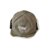 Зеленый кофейный