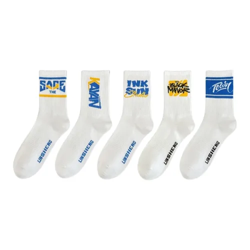 BEAR UNION Баскетбольные носки Унисекс