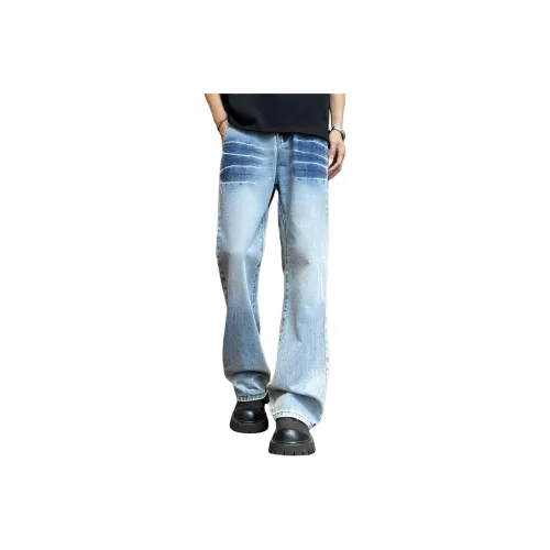 MAYUANWAI Blue Men's Jeans MAYUANWAI Синий Мужской Джинсы