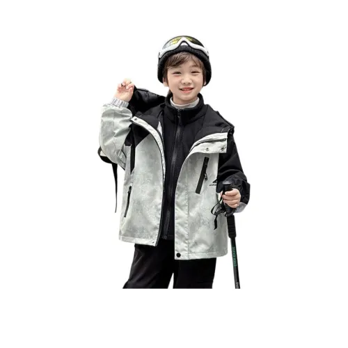 PIERRE CARDIN Ветровка 3-в-1 Туристическая одежда для детей