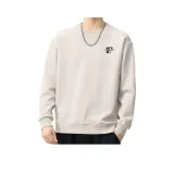 Молочно-чайный