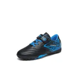 Шипы Лазурь далёкого неба